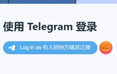 telegram-4